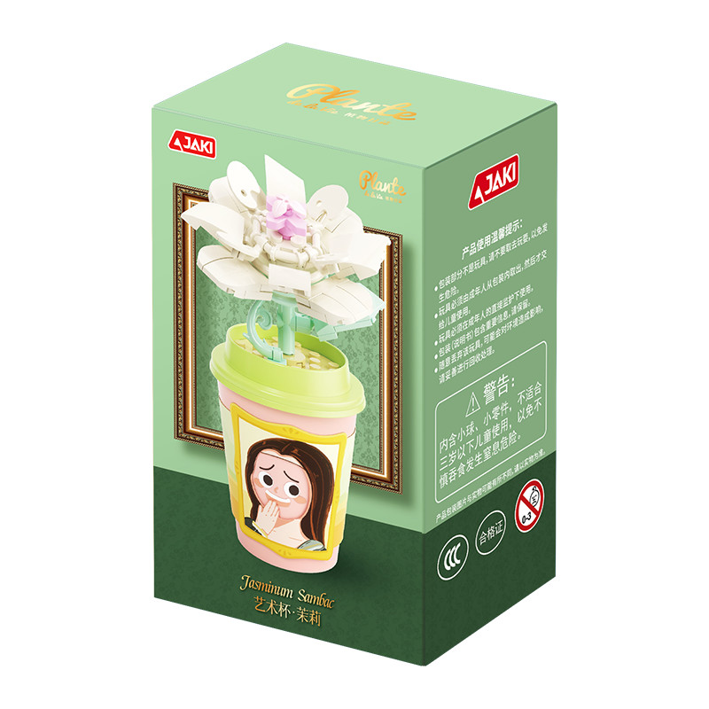 DK021-5 藝術杯-茉莉