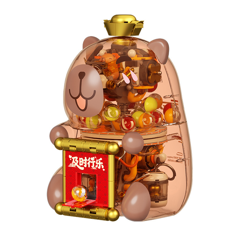 GK005 卡皮巴拉-驚喜扭蛋機